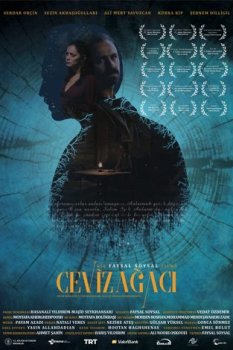 Ceviz Ağacı