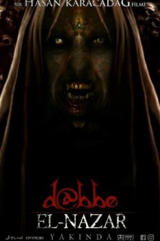 Dabbe 7