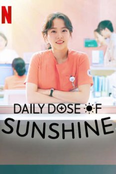 Daily Dose of Sunshine