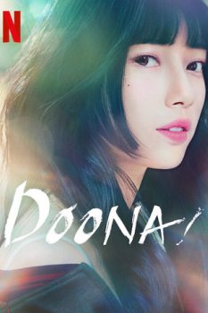 Doona! izle