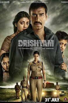 Drishyam izle