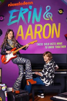 Erin and Aaron