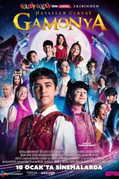 Gamonya: Hayaller Ülkesi