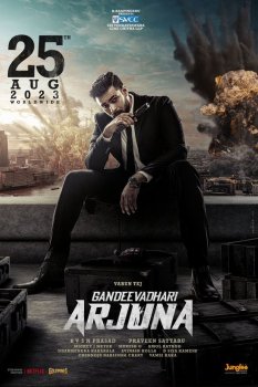Yardım Çağrısı izle