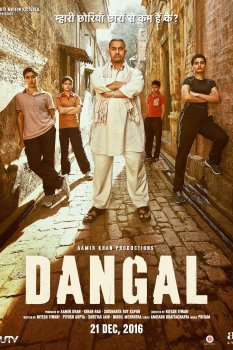 Güreşçi – Dangal 2016 (Türkçe Dublaj) izle
