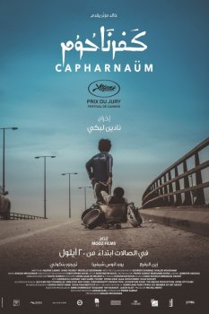 Kefernahum – Capharnaüm izle