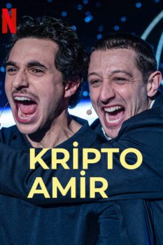 Kripto Amir