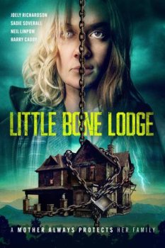 Little Bone Lodge