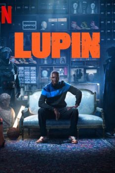 Lupin