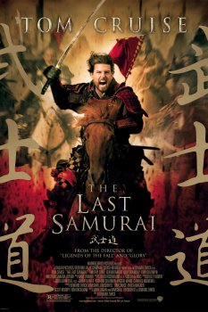 Son Samuray izle