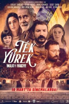 Tek Yürek İmalat-ı Harbiye