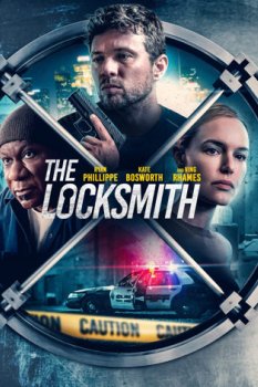 The Locksmith