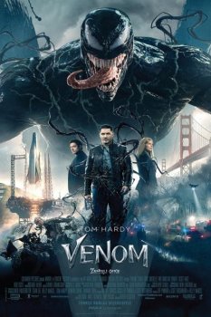 Venom 1 Zehirli Öfke