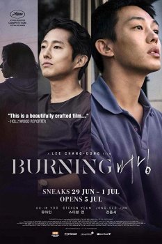 Şüphe – Beoning 2018 izle